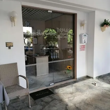 Apartman Thiseas *